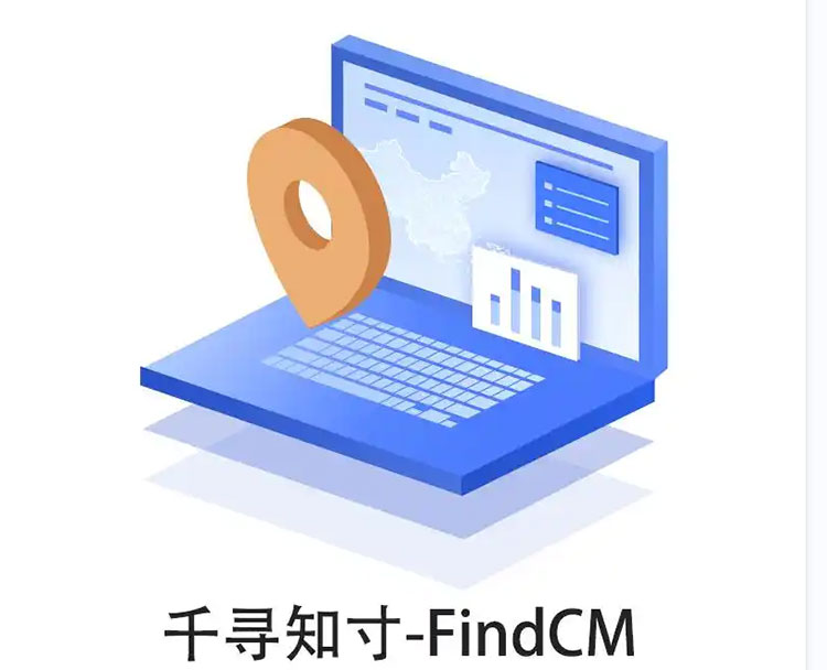 CORS賬號(hào)：什么是千尋知寸CORS賬號(hào)？有什么用途？答案來了